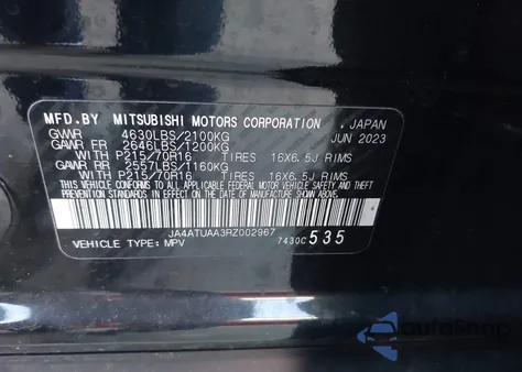 2024 Mitsubishi Eclipse Cross Es S-Awc z USA, uszkodzony, nr VIN JA4ATUAA3RZ002967